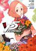 PERSONA 5   10 IL MANGA ISPIRATO AL VIDEOGAME HIT PER PLAYSTATION 4!