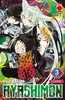 AYASHIMON    3 (DI 3)