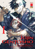 KIJIN GENTOSHO – DEMON HUNTER    1