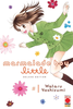 MARMALADE BOY LITTLE - ULTIMATE DELUXE EDITION    1 (DI 7)