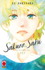 MANGA LOVE  170 SAKURA, SAKU    4