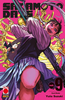 GENERATION MANGA   43 SAKAMOTO DAYS    9
