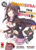 CAPOLAVORI MANGA  158 KONOSUBA! - THIS WONDERFUL WORLD   16