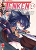 TENKEN - REINCARNATO IN UNA SPADA   11