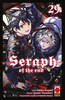 SERAPH OF THE END   29