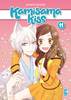 KAMISAMA KISS NEW EDITION   11 (DI 13)