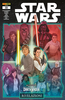 STAR WARS (2015)  101 STAR WARS - NUOVA SERIE   33
