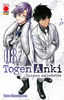 MANGA BEST   32 TOGEN ANKI - SANGUE MALEDETTO    8