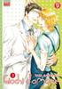 801 GIOCHI D'AMORE    3 (DI 3)