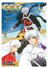 NEVERLAND  381 INUYASHA WIDE EDITION   27 (DI 30)