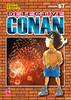 DETECTIVE CONAN NEW EDITION   67