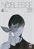 NOBLESSE   16