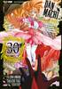 DANMACHI - SWORD ORATORIA   30