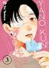 YANO-KUN'S ORDINARY DAYS    3