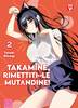 MANGA MX TAKAMINE, RIMETTITI LE MUTANDINE!    2 VARIANT