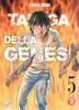 MANGA MX TAIGA DELLA GENESI    5 (DI 12)