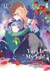 QUEER LABEL   45 YURI IS MY JOB!   12