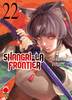 MANGA TOP  189 SHANGRI-LA FRONTIER   22