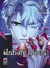 UNHOLY BLOOD    7 (DI 8)