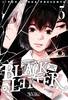 BLACK LETTER    5