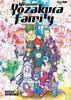 MISSION: YOZAKURA FAMILY   29