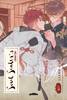 SOUL SEALER'S SCHOOL LIFE    3