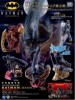 BATMAN SEASON 2    0 ONE COIN FIGURE SERIES    0