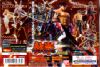 GASHAPON SERIE TEKKEN #06