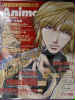 ANIMAGE #02/2001    1 FEB. 2001