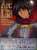 ARC THE LAD OFFICIAL CHARA VISUAL COLLECTION