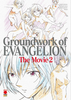 GROUNDWORK OF EVANGELION THE MOVIE    2 (DI 2)