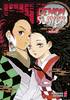 DEMON SLAYER - KIMETSU NO YAIBA LIBRO DA COLORARE - ROSSO