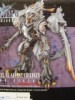 FINAL FANTASY VII ADVENT CHILDREN    0 BAHAMUT SIN    0