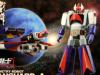 DANGUARD    0 A PLANETRY ROBOT ULTIMATE SUPER ROBOT SELECTION    0