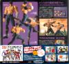 REVOLTECH - NR-04 - HOKUTO NO KEN REVOLUTION SERIES #011 KEN SHIRO FINAL FIGHT VERSION