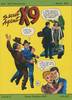 AGENTE SEGRETO X-9    4 AGENTE SEGRETO X-9 DI MEL GRAFF STRISCE GIORNALIERE 13-01-1947 / 11-12-1948