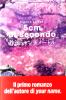 5 CM AL SECONDO VOLUME UNICO. ROMANZO DI MAKOTO SHINKAI