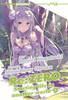RE:ZERO LIGHT NOVEL    9 RE:ZERO STARTING LIFE IN ANOTHER WORLD    9