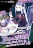 RE:ZERO LIGHT NOVEL   10 RE:ZERO STARTING LIFE IN ANOTHER WORLD   10