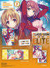 CLASSROOM OF THE ELITE    2 LIMITED EDITION