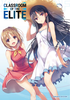 CLASSROOM OF THE ELITE    3 LIMITED EDITION