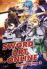 SWORD ART ONLINE NOVEL   23 UNITAL RING II