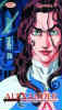 ALEXANDER    1 ALEXANDER (EPS.01-04)    1