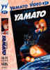 ADDIO YAMATO    0