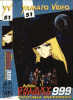ADDIO GALAXY EXPRESS 999    0