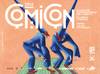 COMICON 1998-2018 VENT'ANNI DI FUMETTI