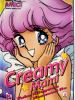 AMICI   22 CREAMY MAMI    1
