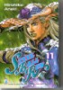 ACTION  170 STEEL BALL RUN   11
