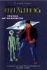 I CLASSICI DEL FUMETTO DI REPUBBLICA SERIE ORO   11 DYLAN DOG TRILOGIA EXTRATERRESTRE