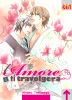801 L'AMORE TI TRAVOLGERA'    1 (DI 3)